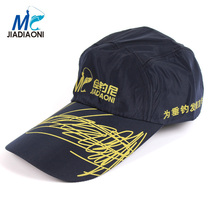JIADIAONI New Men Outdoor Sports Fishing Caps Baseball Golf Tennis Hiking Ball Breathable Fishing Hat Fishing Accessories