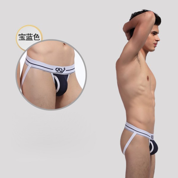 Gay underwear koulala