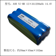 Cxab ni mh аккумулятор 12 * AA1200mAh 14.4 В преимущества раздел интеллектуальный пылесос KK-6 никель-металлогидридные аккумуляторы