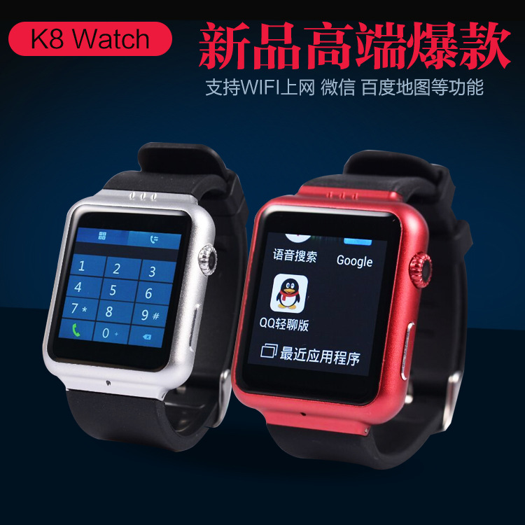 can you use a samsung watch with a huawei phone