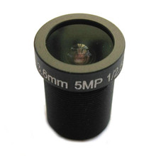 3.6MM 5MP 1/2.5 M12 96 Degree IR Sensitive FPV Camera Lens For RC Camera Drone Accessories
