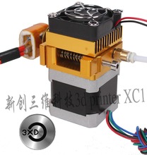 Ultimaker 12v 100k Mk8 Latest Update 3d Printer Extruder Fit For Reprap Diy Prusa Mendel Makerbot