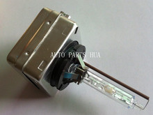 Super bright headlight HID Xenon Lamp D3S 4300K Xenon Bulb Xenon HID D3S bulb AC 12V