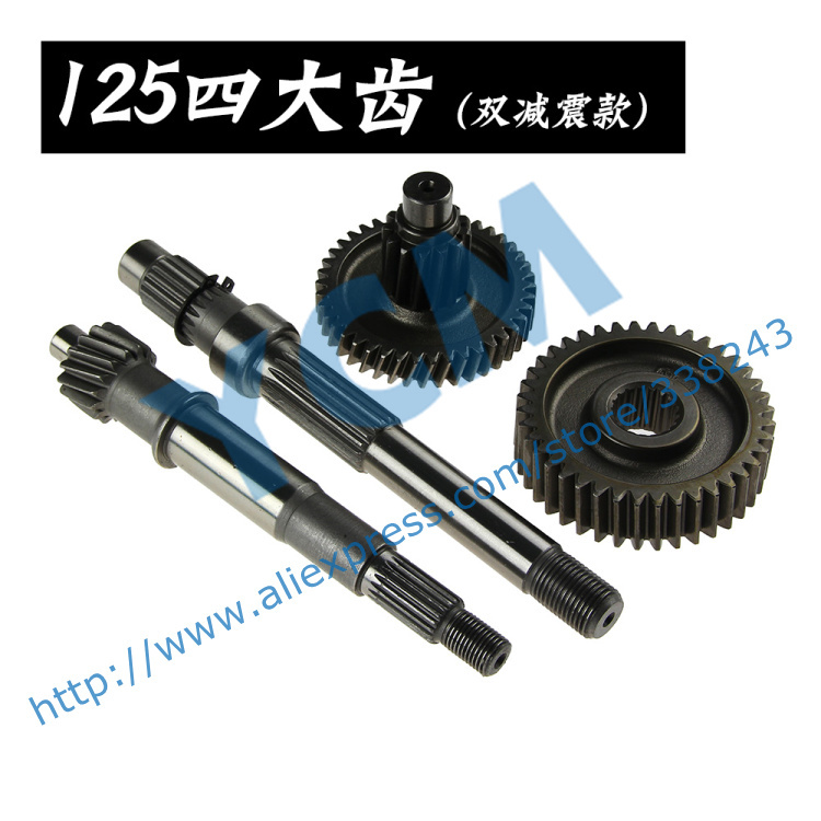 Dual Shock Absorber Gear Box Suite font b GY6 b font 125 150cc Gear Shaft Set