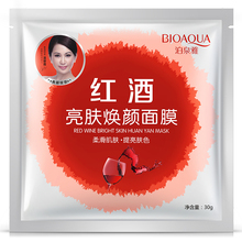 free shipping 2pcs/lot * Red Wine Bright Skin Huan Yan Mask oil control moisturizing skin care and genuine shrink pores