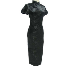 Hot Sale Black Traditional Chinese Dress Women’s Satin Long Cheongsam Qipao Flower Size S M L XL XXL XXXL 4XL 5XL 6XL