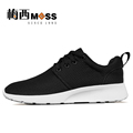 Air mesh men casual shoes summer breathable couple color trainers meixi brand men shoes 2017