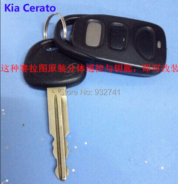 Kia Cerato Soul Modified key shell 3 1 Buttons (6).jpg