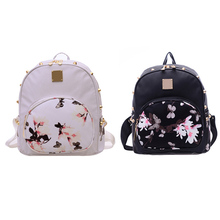 Preppy Style Lovely Floral Women Backpack Fashion Korean Small Schoolbag for Teenage Girls PU Leather Rucksack