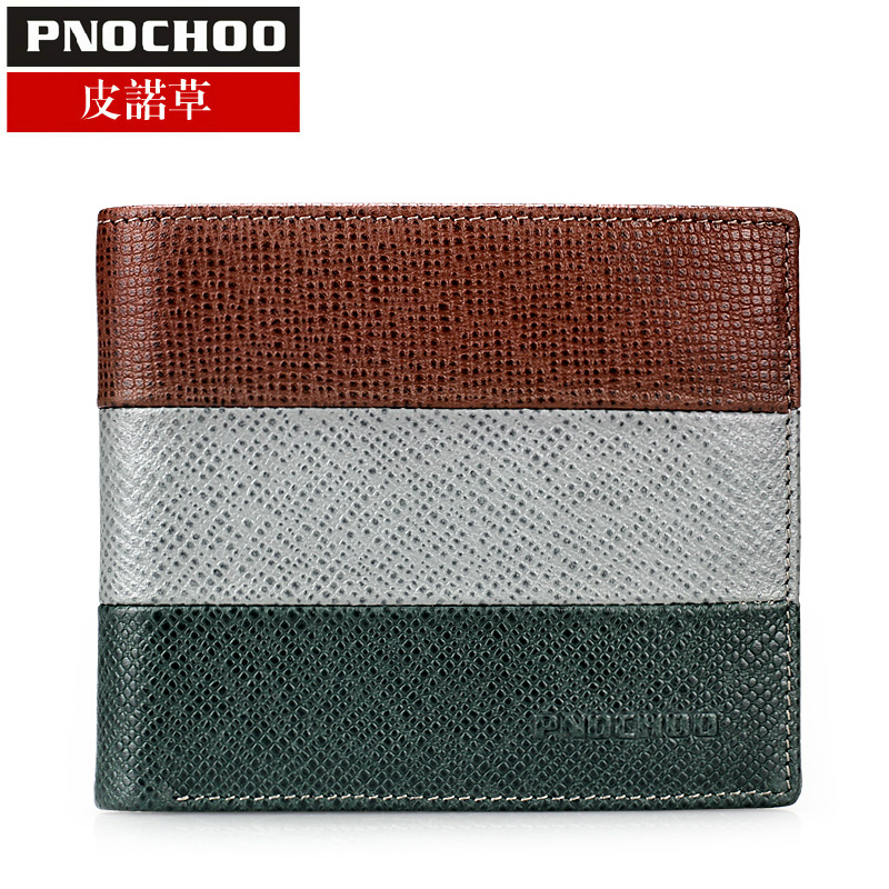 Male wallet genuine leather fashion design short fashion personality multi card holder color block vertical wallet