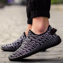 Top sale New 2016 Casual Shoes Fashion Breathable Shoes Grey Black Lacing Flat Shoes Men Women Plus Size Size 35-46 NO LOGO