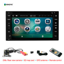 Car DVD Player autoradio car audio system head unit built-in GPS for universal cars IOKONE design rotating user interface