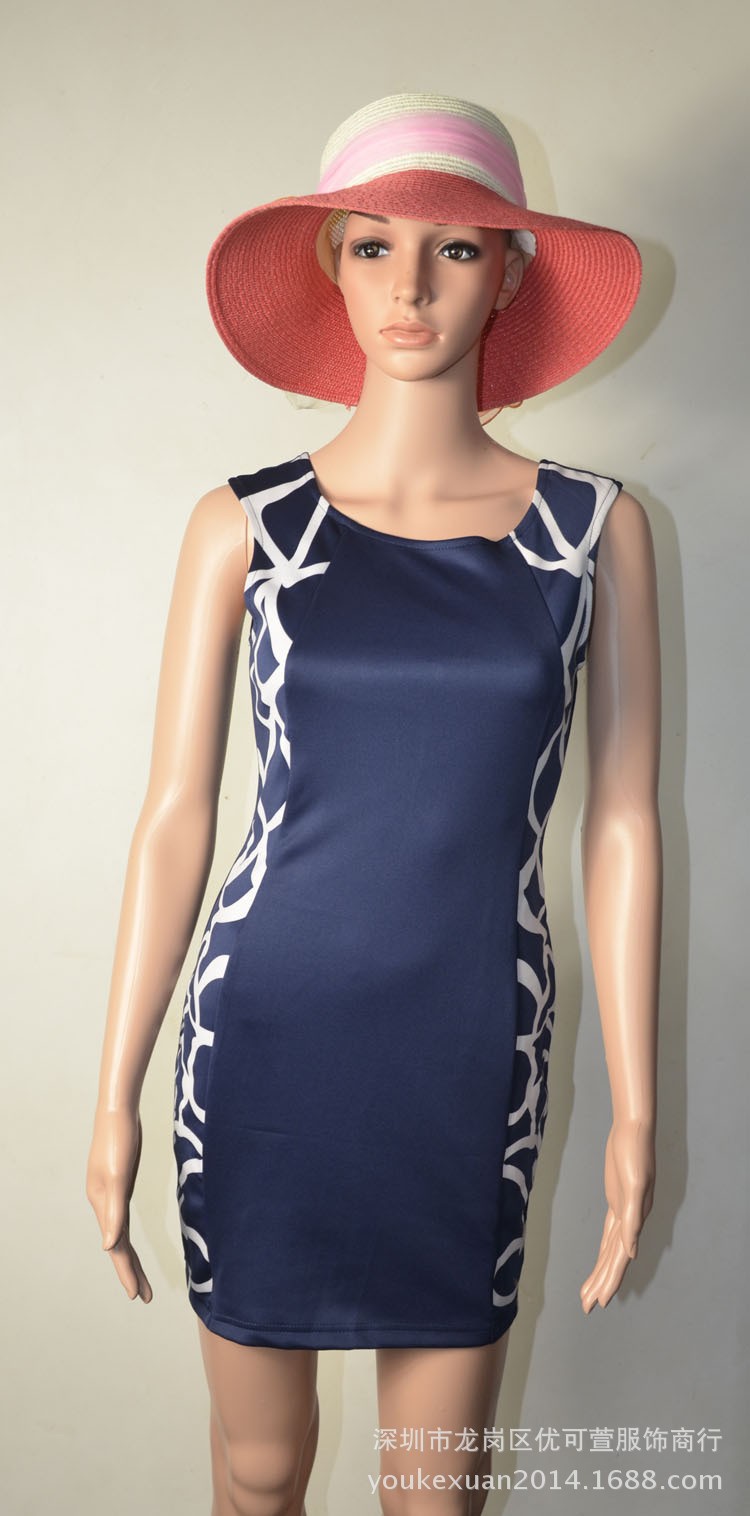 1684835900_426518847