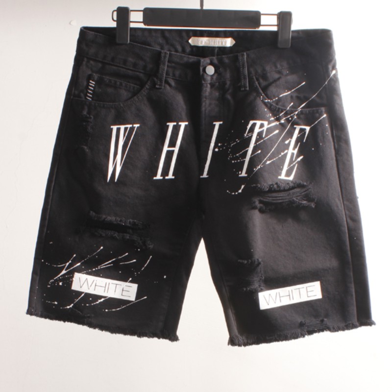 ripped off white jeans men
