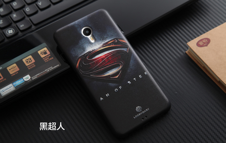 Meizu M3 Note Silicon 3d - Meizu M3 Note Silicon Chinaprices Net meizu m3 note silicon 3d meizu m3 note silicon chinaprices net