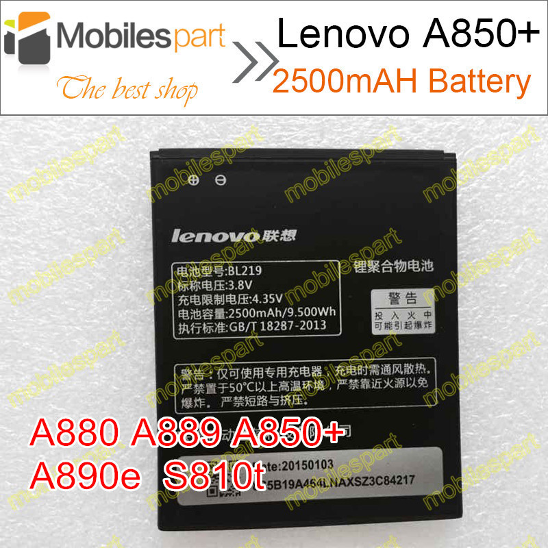Lenovo A916  2500  -  BL219   Lenovo S856 A916 A880 A889 A890e S810t A850