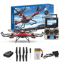 Best Price Upgrade JJRC H8D 4CH 5.8G FPV RC Quadcopter Drone HD Camera + Monitor+ 4 Battery