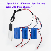 3pcs 7.4 V 1500 mah Li-po Battery With USB Plug Charger 3 in 1 Cable For DH9053 9101 MJX f45 9118 RC Helicopter Drone Battery