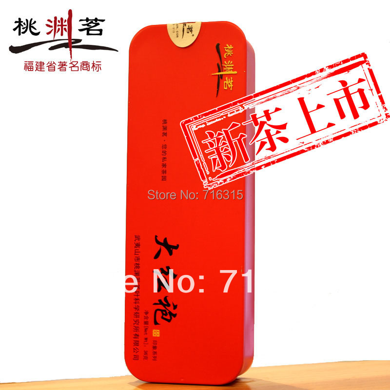 2014 Top grade Chinese Da Hong Pao Big Red Robe oolong tea health care dahongpao tea