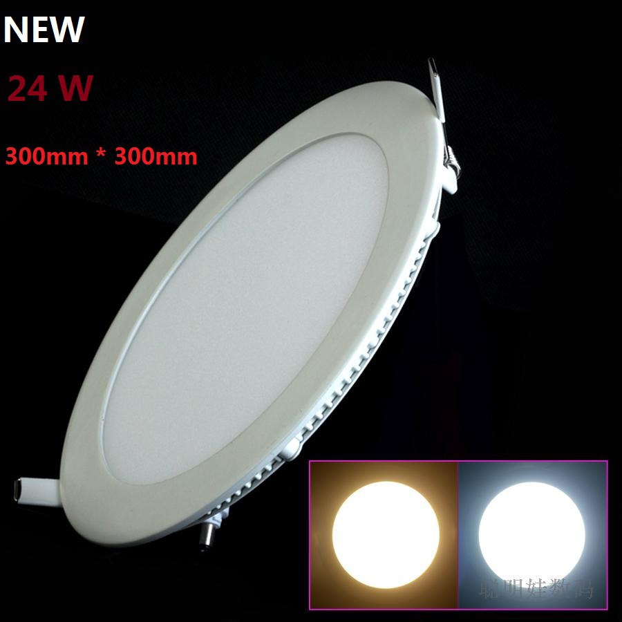 Ultra-thin design 24W 300mm * 300mm LED downlight Round LED panel / pannel light bulb for bedroom luminaire DHL free shipping