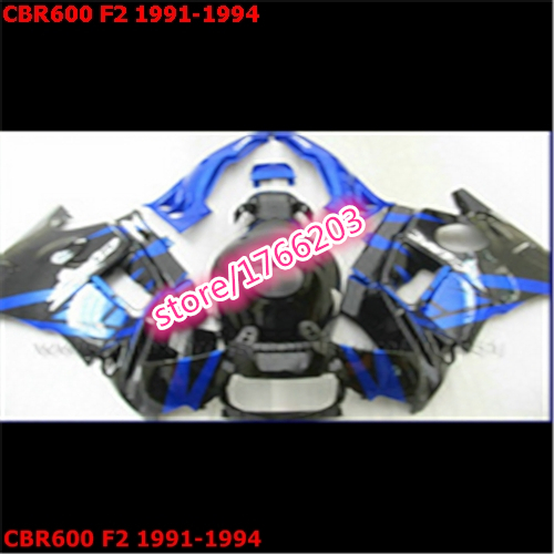 1993 honda cbr f2 white repsol abs full fairing kit