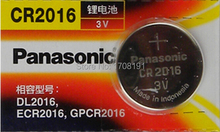 10 шт. / много для Panasonic CR2016 3 V литий-ионный пуговица аккумулятор для Panasonic CR2016 аккумулятор с 5 год жизни