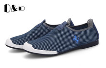 2016 New Hot Men’s Fashion shoes Male Summer Pu cutout cool walk shoe Runner Gym ferrary shoes zapatillas hombre 176