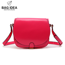 New Fashion Women Pu Leather Handbag Casual Saddle Zipper Crossbody Bag Solid Ladies Bag