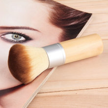 Worldwide Foundation Brush Face Makeup Brush Bamboo Domed Bronzer Powder Brush