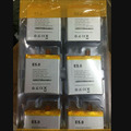 Free DHL Spain hot selling for BQ series E4 5 cell phone battery 3 8V large