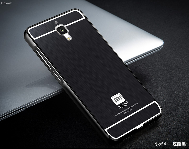 MSVII Brand Xiaomi Mi4 Case Brushed PC Back Cover & Aluminum Metal Frame Set Phone Cases Bags for Xiaomi Mi 4 M4