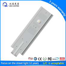 18w all in one solar led street light from china factory integration solar street light