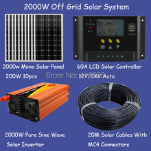 2KW solar off grid system