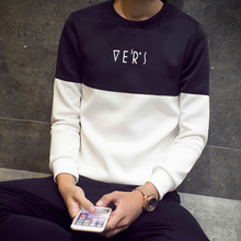 Sets men’s fleece jacket male sweat shirt big yards