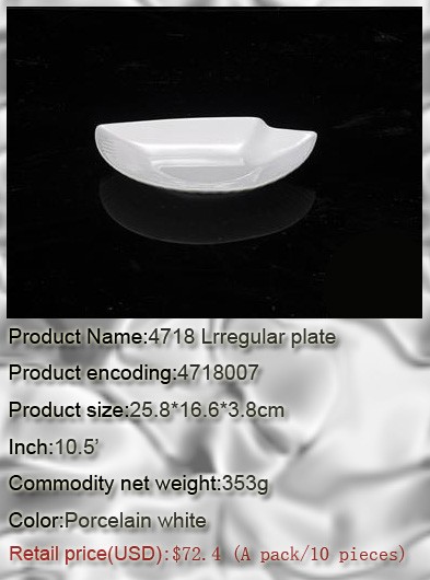 4718007 Porcelain white