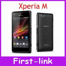 Unlocked Original Sony xperia M C1905 Dual-core Mobile phone 4.0 inch Android 5MP Camera GPS WIFI 1GB RAM 4GB ROM Free Shipping