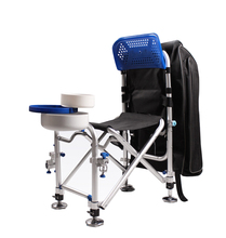 Reclinable Deluxe Fishing Chair – Foldable – Multi-function
