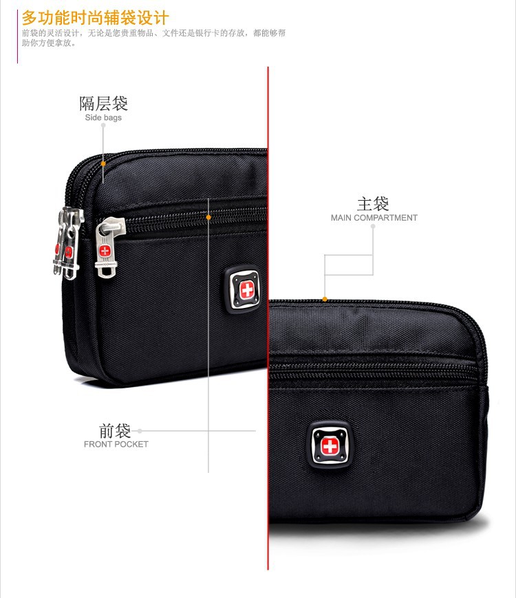 8 men bag men\'s travel bag shoulder bag message bag