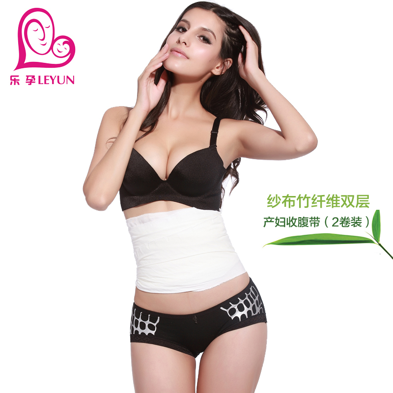 2015 new arrival 2 size women body suit natural co...
