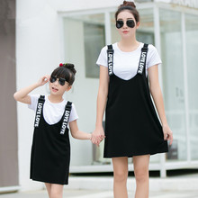 2016 summer dress plus size family look clothing set t-shirt+ dress women girls dress matching mother daughter clothes
