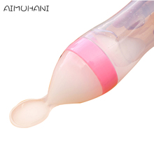 2016 new Du Du to play rice paste bottle silicone extrusion type infant infant food complementary feeding spoon
