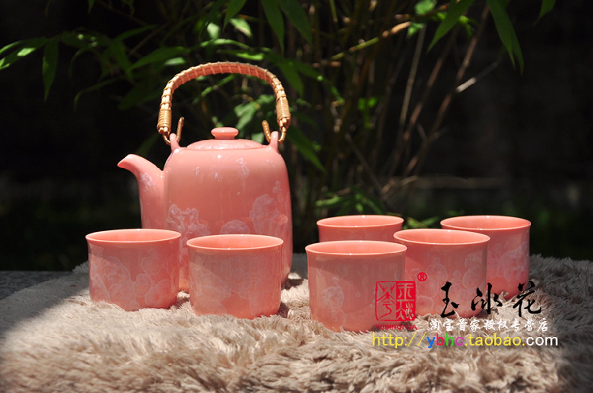 Jade ice flower porcelain chinese style mentioning beam pot tea