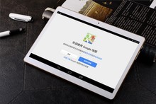 9 7 inch 8 core Octa Cores 1920x1200 DDR 4GB ram 32GB 8MP Camera 3G sim
