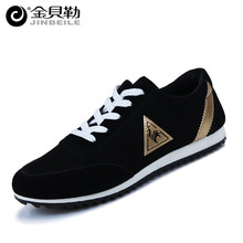 2015 Fashion New Men Casual Shoes Suede Leather Shoes Autumn Men Winter Flats Shoes Casual Red Blue Black Zapatos Mujer Botas