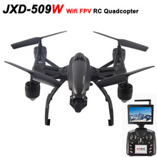 Newest JXD 509W Wifi FPV Real-time Transmission High Hold Mode One Key Return RC Quadcopter RTF 2.4GHz drone with 0.3MP Camera