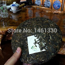 Puer tea 357g refined chinese tea slimming products to lose weight and burn fat raw