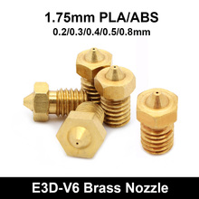 5pcs 3D Printer Copper Nozzle,Mixed Sizes 0.2mm/0.3mm/0.4mm/0.5/0.8mm Extruder Print Head For 1.75MM ABS PLA E3D-V6 V5