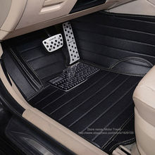 Custom fit car floor mats for Honda HRV HR-V Vezel 3D heavy duty all weather car-styling carpet leather floor liners(2014- now)