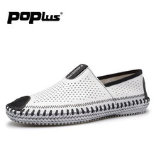 Moccasin male brand 2016 summer shoe breathable men’s shoes genuine leather loafers designer handmade flat casual shoe fashion