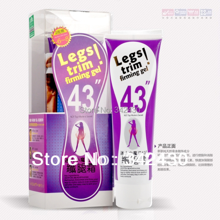 Bellytrim 43 for Charming Leg Fat Burning Slimming slim patch Creams Gel cellulite free health care